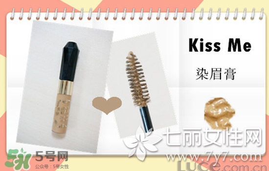 染眉膏什么牌子好？2017年染眉膏排行榜