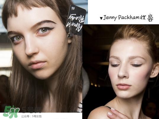 2017年流行什么妝容？2017年流行妝容怎么畫(huà)圖解