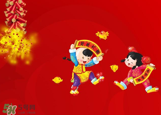 2017年春節(jié)是幾九？2017年春節(jié)屬于幾九？