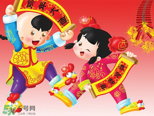 2017年春節(jié)多少度？2017年春節(jié)會下雨嗎？