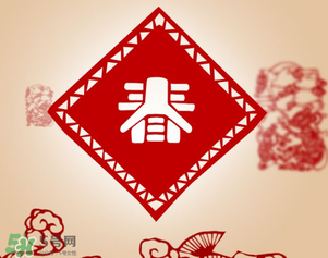 2017年春節(jié)多少度？2017年春節(jié)會下雨嗎？