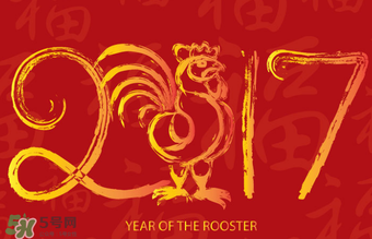 2017過(guò)年冷不冷？2017過(guò)年天氣預(yù)測(cè)