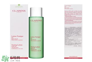 嬌韻詩(shī)綠水好用嗎？嬌韻詩(shī)綠水怎么樣？