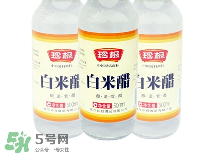 白米醋洗臉有什么好處?白米醋的功效與作用 白米醋洗臉有什么好處?白米醋的功效與作用