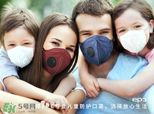 epc口罩是一次性的嗎？epc口罩多久換一次？