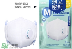 epc口罩是一次性的嗎？epc口罩多久換一次？