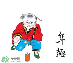 大年初一是幾九？2017年大年初一是幾九？