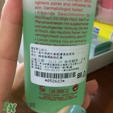 嬌韻詩綠水成分分析 嬌韻詩綠水使用心得 嬌韻詩綠水成分分析 嬌韻詩綠水使用心得