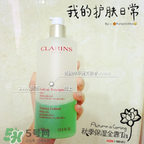 嬌韻詩綠水成分分析 嬌韻詩綠水使用心得 嬌韻詩綠水成分分析 嬌韻詩綠水使用心得