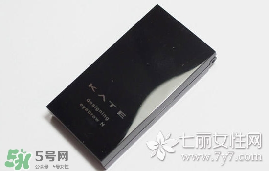 kate三色眉粉怎么用？kate三色眉粉使用方法