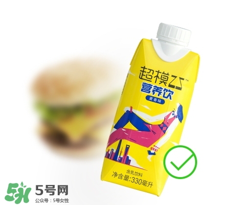 超模25是什么飲料？超模25是什么牌子的？