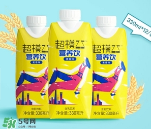 超模25好喝嗎？超模25飲料怎么樣？