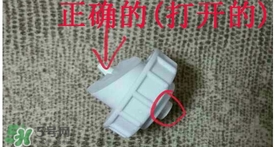 金稻蒸臉器怎么用？金稻蒸臉器使用方法