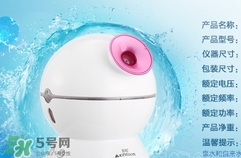 金稻蒸臉器用什么水？金稻蒸臉器怎么加水？