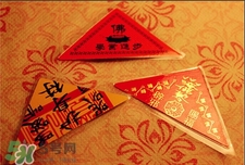 拜太歲怎么拜?2017拜太歲時間 拜太歲怎么拜?2017拜太歲時間