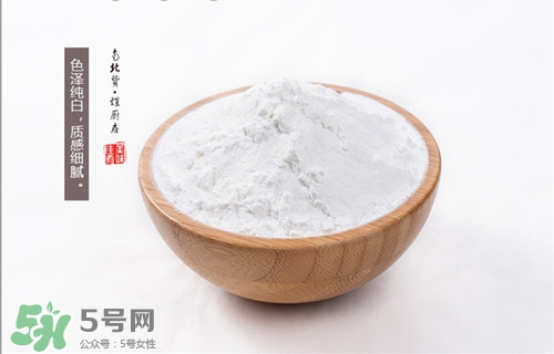 生粉是什么粉?生粉有什么作用 生粉是什么粉?生粉有什么作用