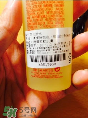 嬌韻詩黃水怎么樣？嬌韻詩黃水好用嗎？