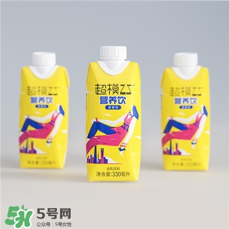 超模25能減肥嗎?超模25飲料有效嗎? 超模25能減肥嗎?超模25飲料有效嗎?