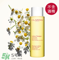 嬌韻詩黃水孕婦能用嗎？嬌韻詩黃水怎么用？