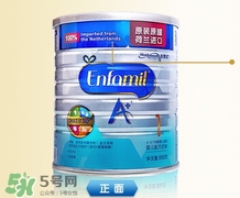 奶粉沖濃了對(duì)寶寶好嗎?奶粉太濃對(duì)寶寶有什么影響? 奶粉沖濃了對(duì)寶寶好嗎?奶粉太濃對(duì)寶寶有什么影響?