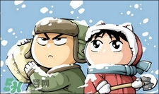 腳凍了很癢怎么辦?腳凍瘡破了怎么辦? 腳凍了很癢怎么辦?腳凍瘡破了怎么辦?