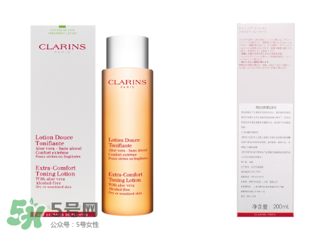 嬌韻詩(shī)橙水怎么樣？嬌韻詩(shī)橙水好用嗎？