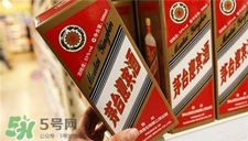 茅臺(tái)酒怎么看年份?茅臺(tái)酒什么年份最好? 茅臺(tái)酒怎么看年份?茅臺(tái)酒什么年份最好?