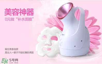 蒸臉器孕婦能用嗎？懷孕期間可以用蒸臉器嗎？