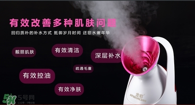 金稻蒸臉器可以天天用嗎？金稻蒸臉器天天用好嗎？