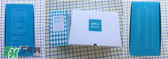 超模25好喝嗎？超模25飲料怎么樣？