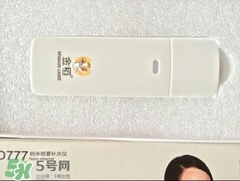 金稻納米噴霧補(bǔ)水儀怎么用？金稻補(bǔ)水噴霧補(bǔ)水儀使用方法