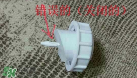 金稻蒸臉器怎么用？金稻蒸臉器使用方法