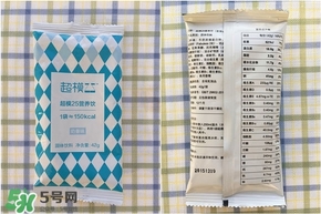 超模25好喝嗎？超模25飲料怎么樣？