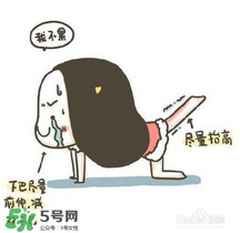 超模25好喝嗎？超模25飲料怎么樣？