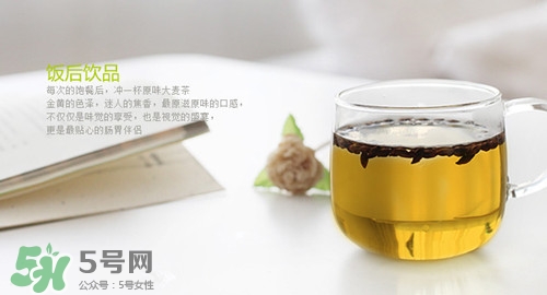 喝大麥茶會(huì)失眠嗎?失眠喝什么茶好 喝大麥茶會(huì)失眠嗎?失眠喝什么茶好