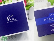 ahc面霜適合什么年齡？ahc面霜適合什么膚質(zhì)？
