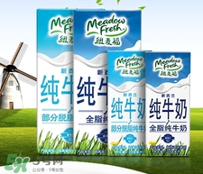 脫脂牛奶哪個(gè)牌子好?脫脂牛奶什么品牌好? 脫脂牛奶哪個(gè)牌子好?脫脂牛奶什么品牌好?