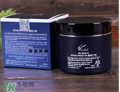 ahc卸妝膏怎么用？ahc卸妝膏使用方法