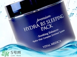 ahc睡眠面膜怎么用法？ahc睡眠面膜一周用幾次？