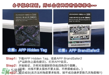 ahc睡眠面膜和蘭芝睡眠面膜哪個好？ahc睡眠面膜和蘭芝對比