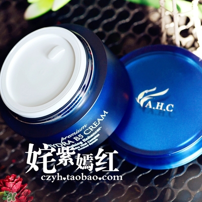 ahc面霜適合什么年齡？ahc面霜適合什么膚質(zhì)？