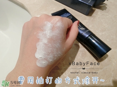 ahc隔離多少錢？ahc隔離防曬霜價(jià)格