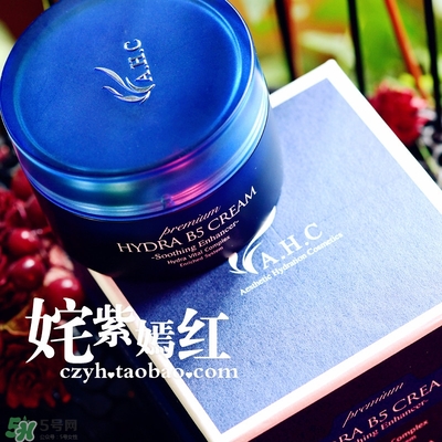 ahc面霜適合什么年齡？ahc面霜適合什么膚質(zhì)？