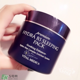 ahc睡眠面膜多少錢一盒？ahc睡眠面膜價(jià)格