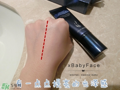 ahc隔離多少錢？ahc隔離防曬霜價(jià)格