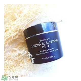 ahc睡眠面膜怎么用法？ahc睡眠面膜一周用幾次？