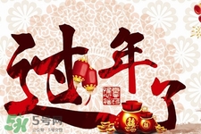 過年在家吃胖了怎么辦？過年在家如何減肥？