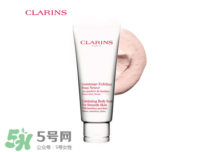 嬌韻詩(shī)妊娠紋霜怎么樣？嬌韻詩(shī)妊娠紋霜有用嗎？