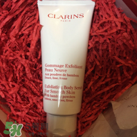 嬌韻詩(shī)妊娠紋霜怎么樣？嬌韻詩(shī)妊娠紋霜有用嗎？