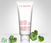 嬌韻詩(shī)妊娠紋霜怎么樣？嬌韻詩(shī)妊娠紋霜有用嗎？